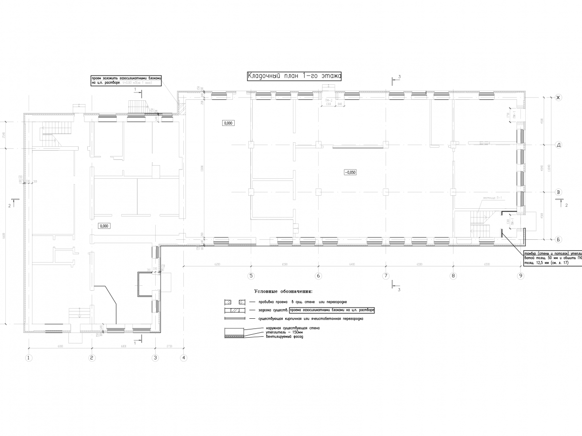3D визуализация Фабрика химчистки из сэндвич-панелей - фото 3