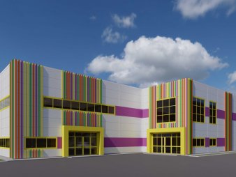 Торгово-развлекательный центр