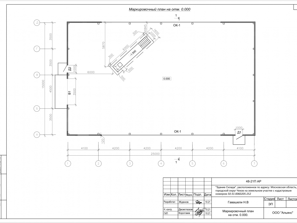 3D визуализация СТО из сэндвич-панелей - фото 23