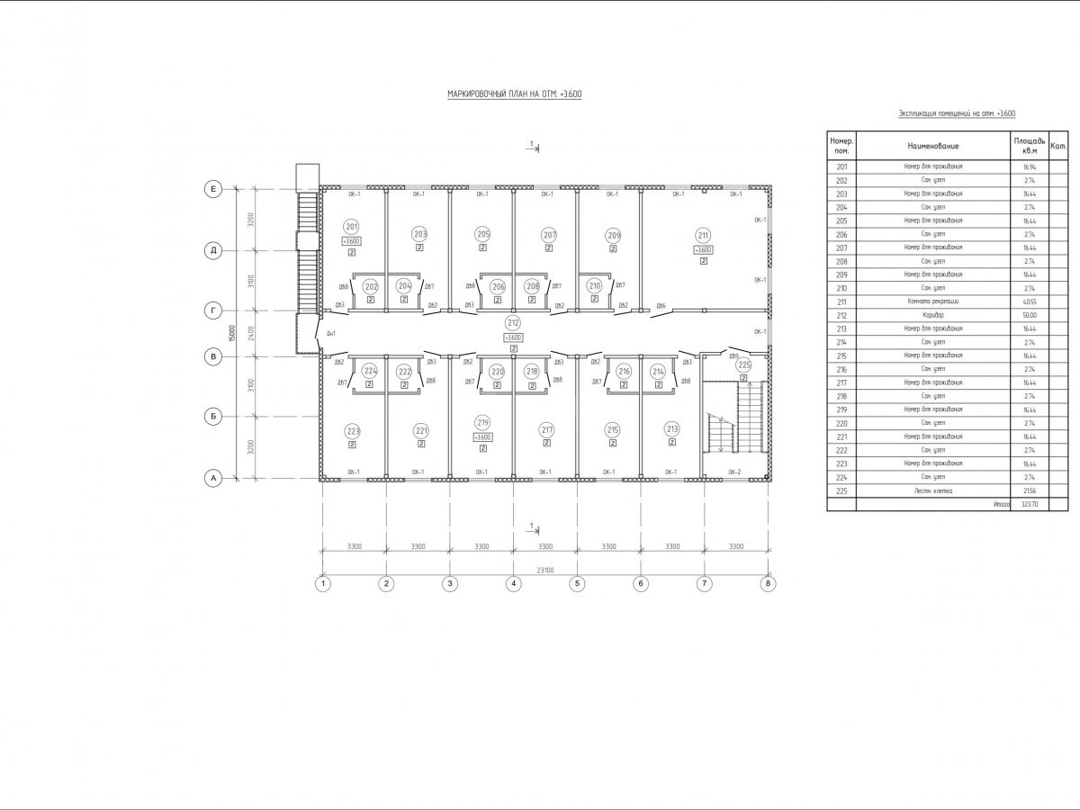Планировка Гостиница из сэндвич панелей -  фото 2