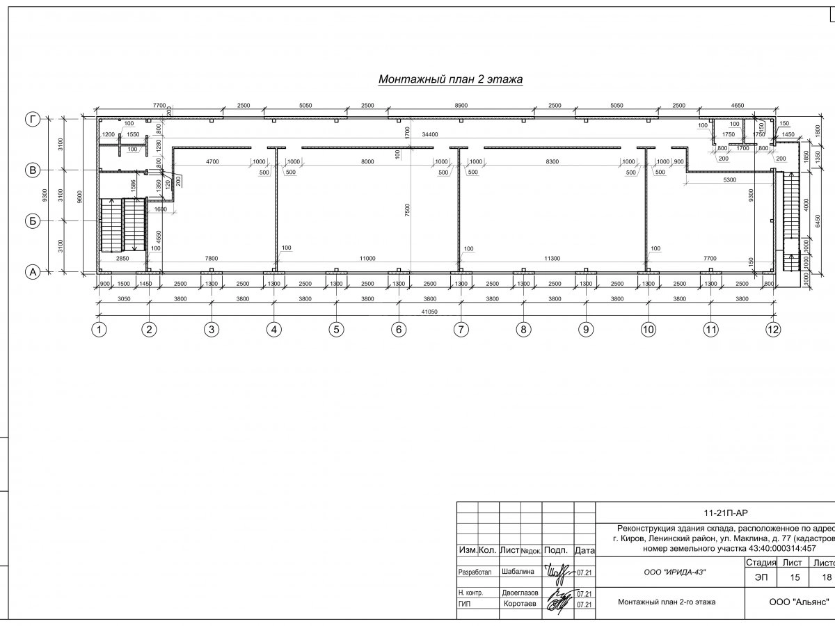 Планировка Проект ангара-склада из сэндвич-панелей -  фото 4