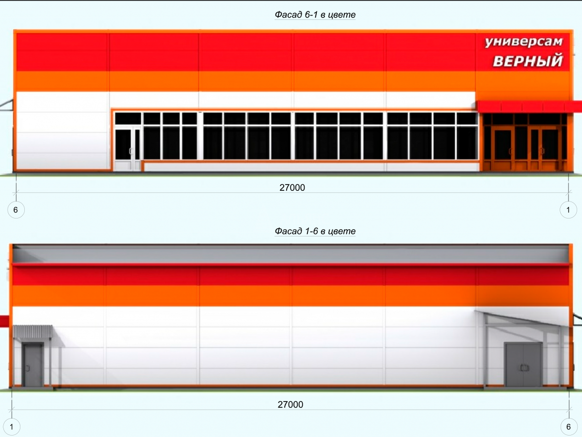 3D визуализация Проект магазина из сэндвич-панелей - фото 5